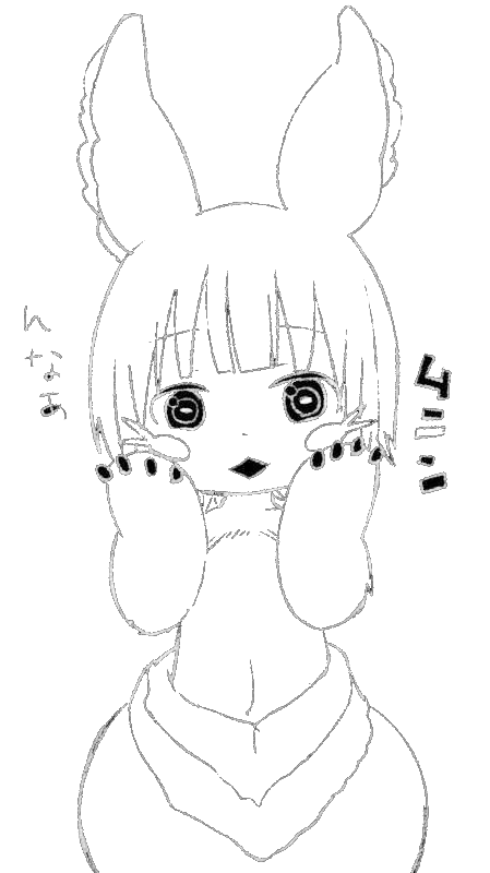 Nanachi